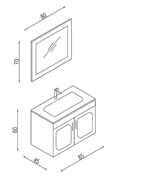 Kalay Elin Banyo Dolabı Takımı 85cm Krem - 3