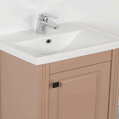 Kalay Tango Banyo Dolabı Takımı 50cm Cappuccino - 2