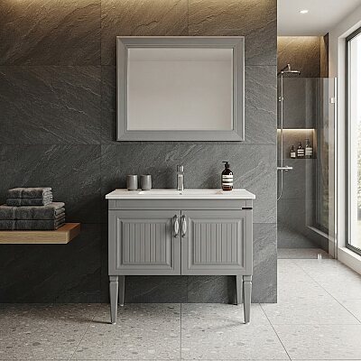 Lineart Majesty Banyo Dolabı 100 cm Sahra - LİNEART