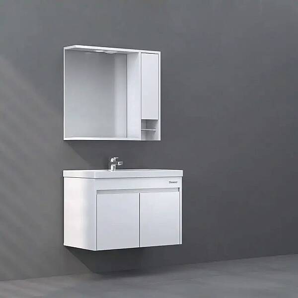 Shower Hazar Banyo Dolabı 65cm Beyaz - 1