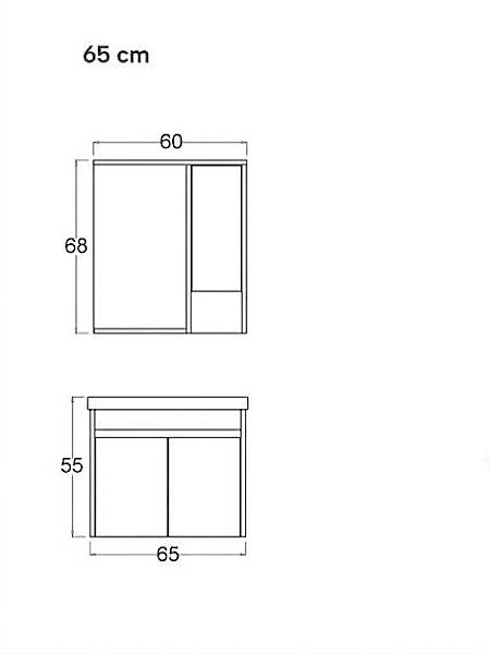 Shower Hazar Banyo Dolabı 65cm Hazar - 2